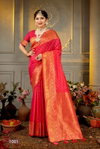 Vinamra 1 By Saroj Jacquard Designer Soft Silk Sarees Catalog